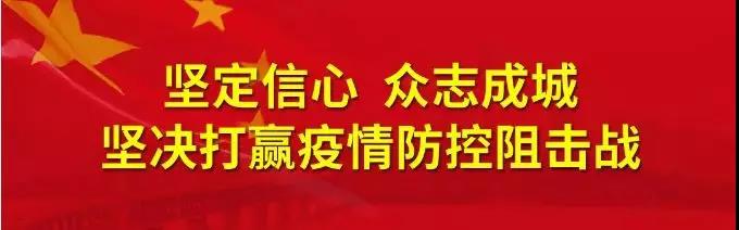 国家卫健委发布权威口罩使用指南