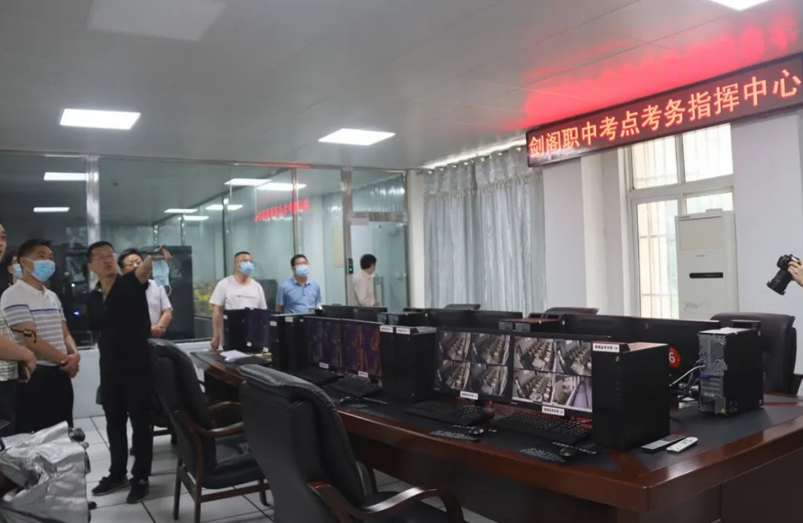 剑阁县委常委、宣传部长、县总工会主席廖兴泉检查剑阁职中高考考点、疫情防控和项目建设工作